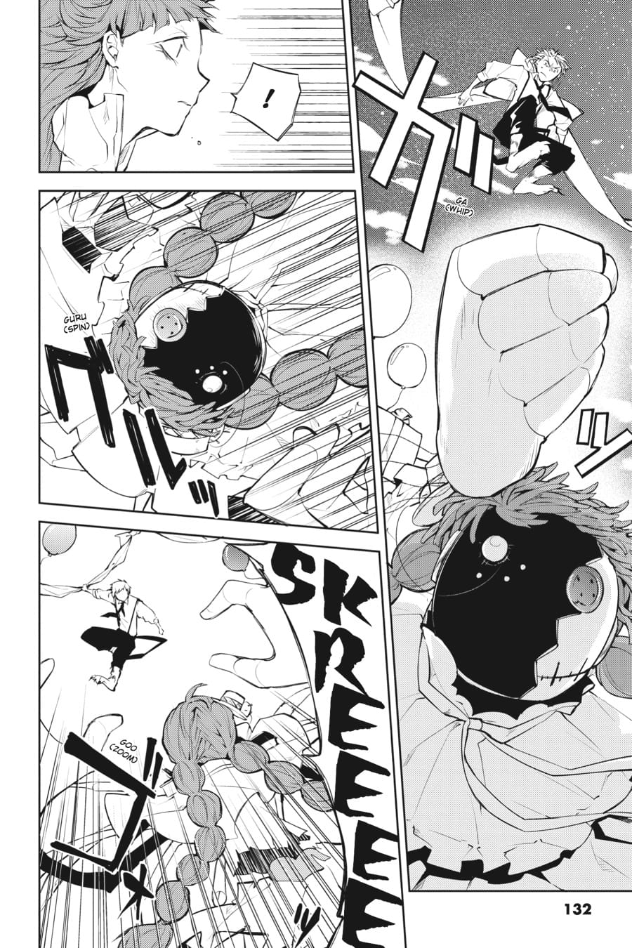 Bungou Stray Dogs, Chapter 16 image 04